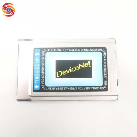 AB 1747-L541C - Central Processor Unit